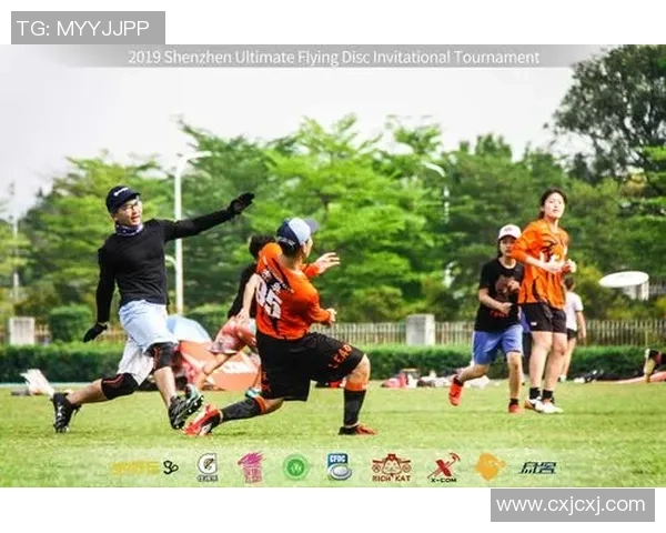 深圳飞盘队引领热潮探索飞盘运动的节奏与变革之路